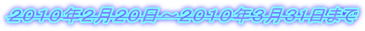 �Q�O�P�O�N�Q���Q�O���`�Q�O�P�O�N�R���R1���܂� 