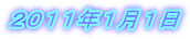 �Q�O�P�P�N�P���P�� 