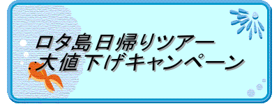 ���^�����A��c�A�[ ��l�����L�����y�[��